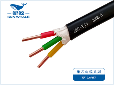 3x2.5低壓電力電纜