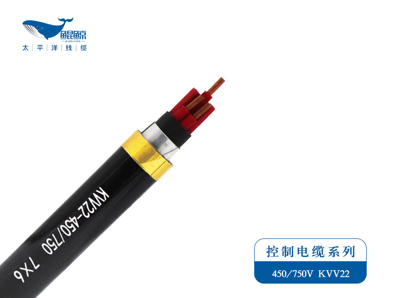 阻燃鎧裝控製電纜廠家