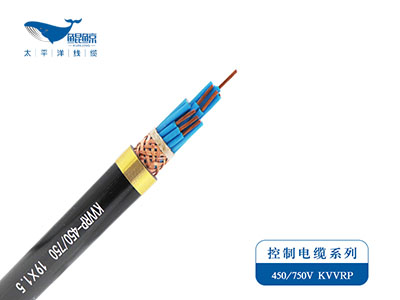 KYJVP控製屏蔽電纜