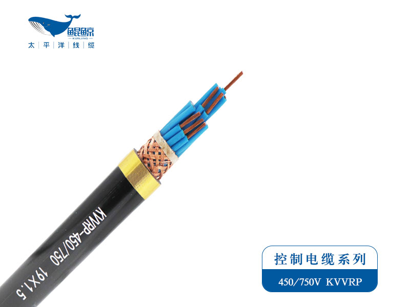 控製屏蔽電纜